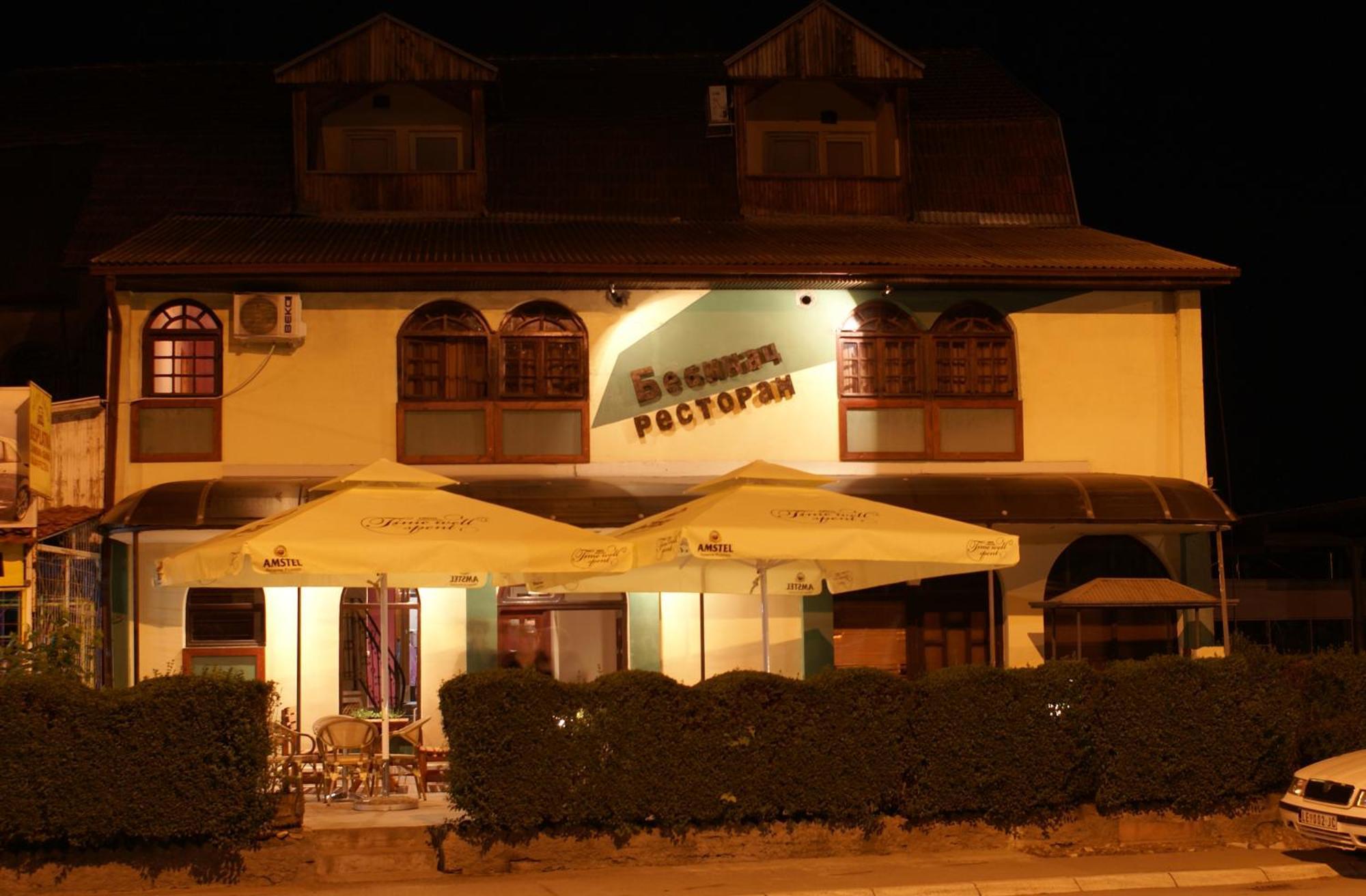 B&B Bebinac Leskovac  Exterior foto